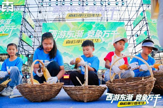 �ώX���м����A�ǰ��״�ِ��������С���х��c��