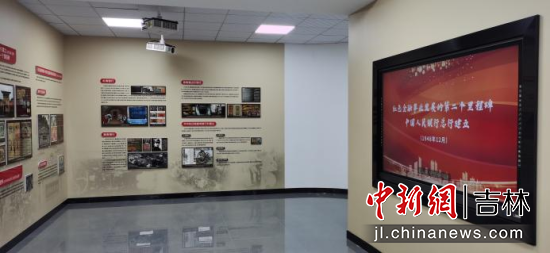 ����ؔ����W�tɫ���ڽ��������^չ�������ؔ����W/���D