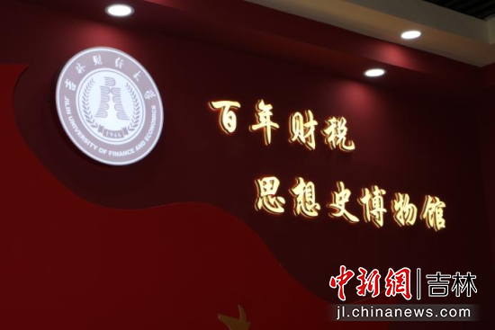 ����ؔ��˼��ʷ�����^������ؔ����W/���D