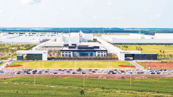 �W��һ������Դ��܇���޹�˾Ͷ�a(ch��n)����������Դ��܇�a(ch��n)�I(y��)ע��ȫ�»�����