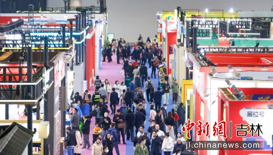 12��7����2025�L�����H�t(y��)ˎ�����a(ch��n)�I(y��)���[�����L��ɽ�˅��a(ch��n)�I(y��)���|(zh��)���l(f��)չ����_Ļ������/�z