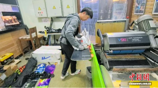 �ڴ������ڴ�ĥѩ�����ʯ���� �z