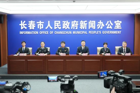 �L(zh��ng)����2026�ꡰӭ�´���ϵ�����l(f��)����(hu��)(������(ch��ng))�e�����L(zh��ng)����ί���������D