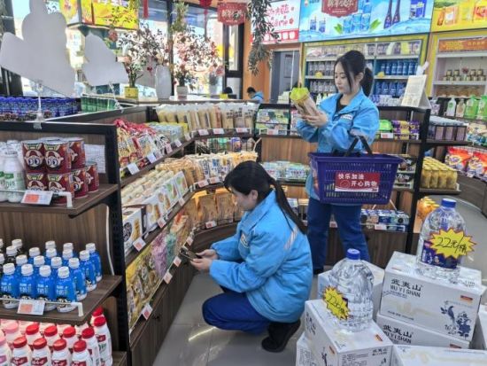 ��ԭ�ֹ�˾ǰ������վ�T���z����Ʒ���|(zh��)����