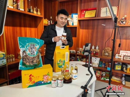 ��־������ֱ���u؛����ʯ���� �z