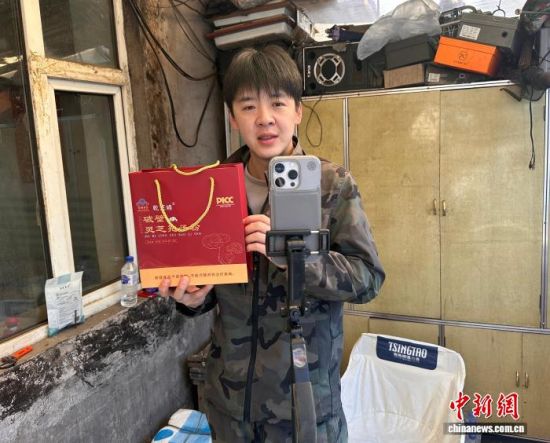 �O������ֱ���������L�ߌO�󹩈D