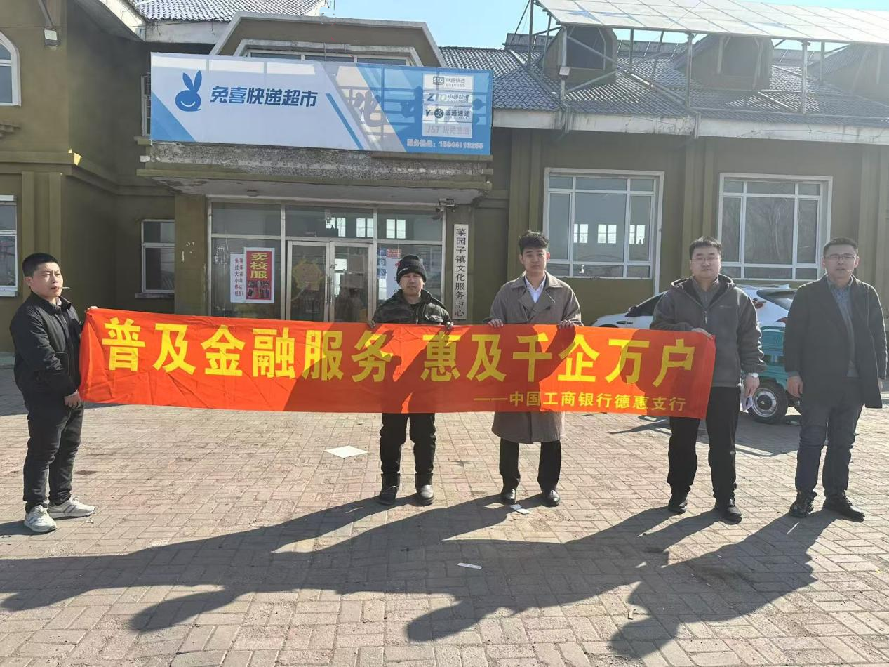 ���м��ֵ»�֧�������l(xi��ng)�����L�{(di��o)������֧�֮a(ch��n)�I(y��)�d���������l(xi��ng)�����dע��ԴԴ����Ľ��ڄ�����Ԕ��(x��)